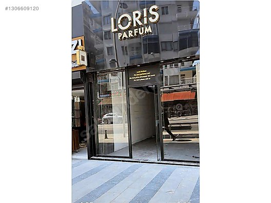 Сдается в аренду магазин на улице Гюллюк