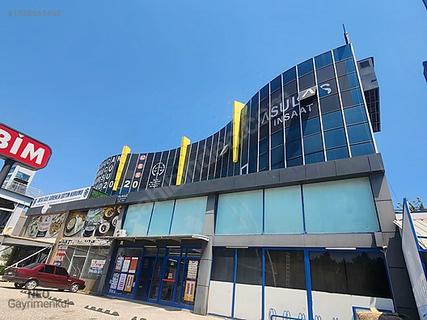 В центре Аксу просторный офис с высокой стоимостью по вывеске